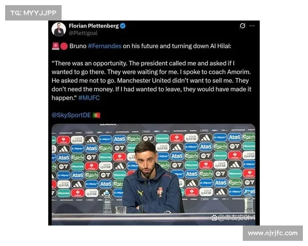 阿莫林谈转会传闻：不喜欢频繁更换球队愿在葡体稳定发展