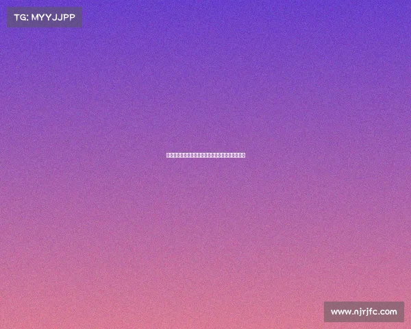 米兰与圣十字矿泉水公司签署战略合作协议共拓市场