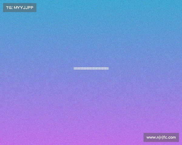 米兰与圣十字矿泉水公司签署战略合作协议共拓市场