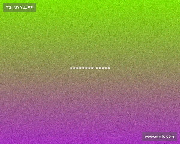 西甲国际比赛日：各队球员备战紧张 赛季冲刺前的重要时刻