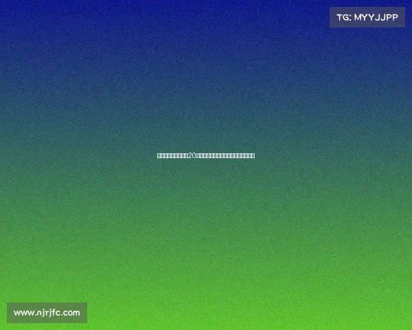 马扎里：小因复制我20年前的战术瓜帅曾研究过我的战术体系