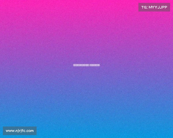 欧冠历史最佳射手全解析 谁才是足坛之王