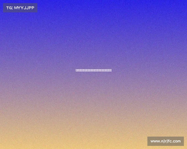 米兰与圣十字矿泉水公司签署战略合作协议共拓市场