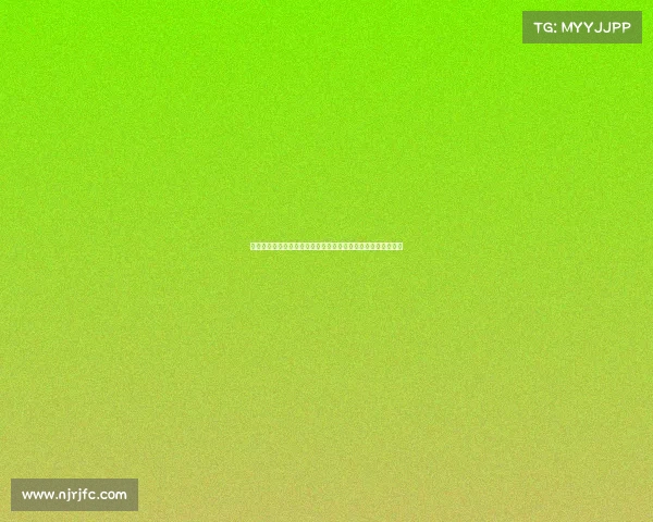 英超球迷组织如何推动英超文化的全球传播与本土影响力的提升