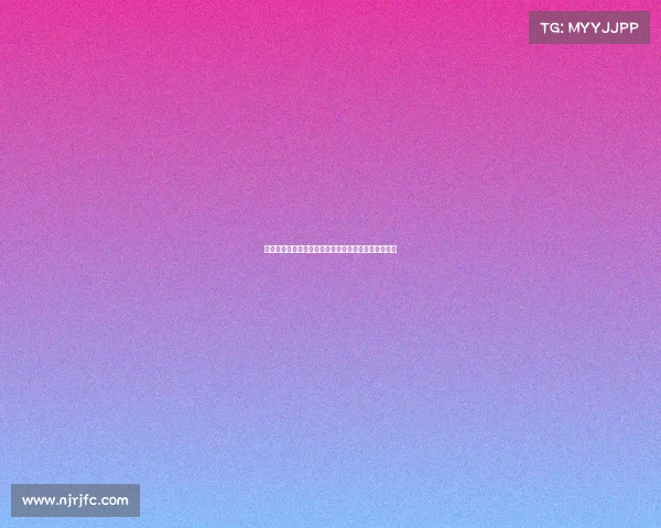 西甲冠军激战正酣多队争冠形势复杂精彩赛季悬念迭起