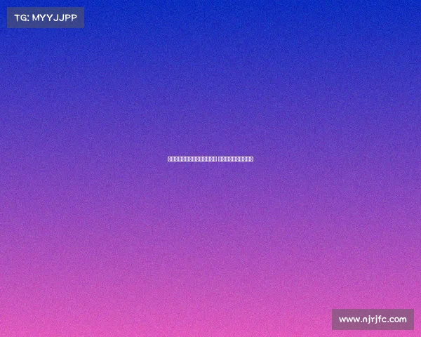 阿泰卡梅转会米兰进入最后阶段 将签约四年加一年选项