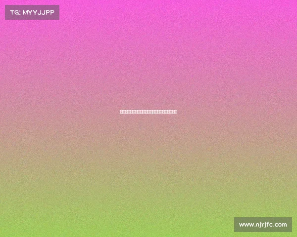 米兰与圣十字矿泉水公司签署战略合作协议共拓市场