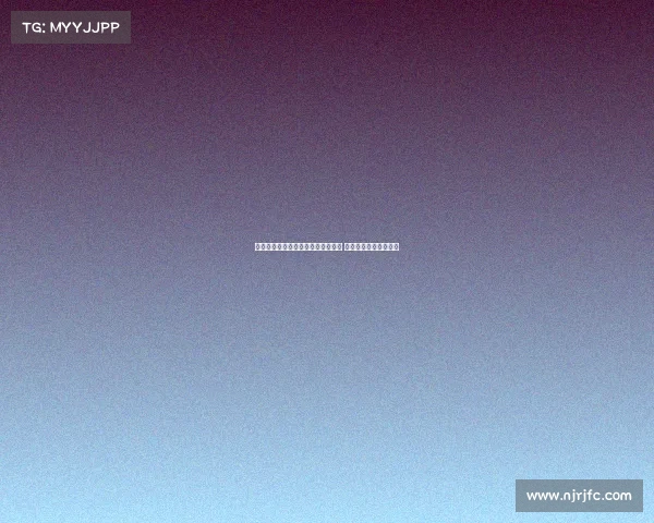 西甲国际比赛日：各队球员备战紧张 赛季冲刺前的重要时刻