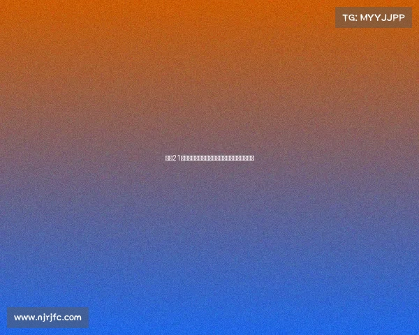 皇马21岁中场马里奥马丁租借加盟赫塔费附带买断条款