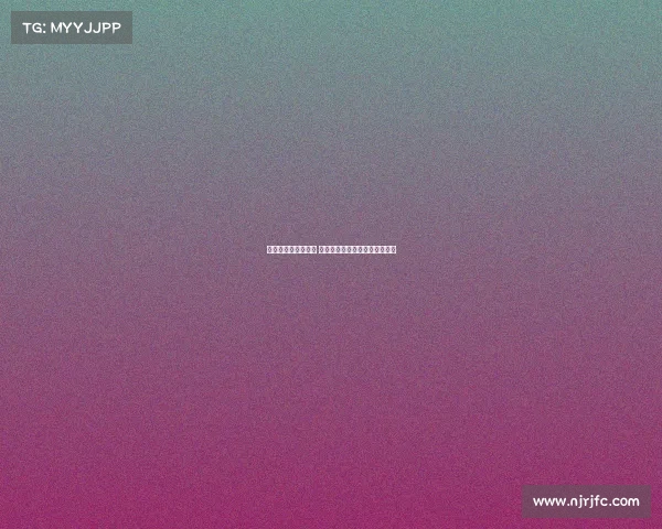 英超新赛季强势启航 谁将成为冠军争夺者的最大黑马