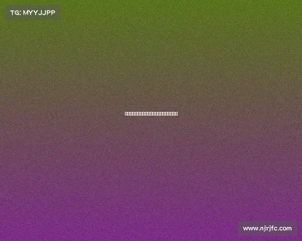 足球俱乐部引援交易策略的制定与执行路径分析