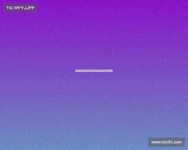 欧冠入场仪式：荣耀与激情交织的视觉盛宴与情感共鸣