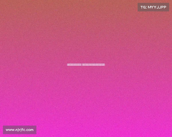 英超球迷看台热情四溢 揭示球迷文化与主场氛围的独特魅力