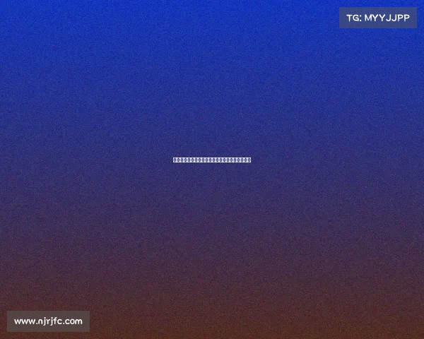 足球俱乐部转会资金使用计划制定与优化策略分析